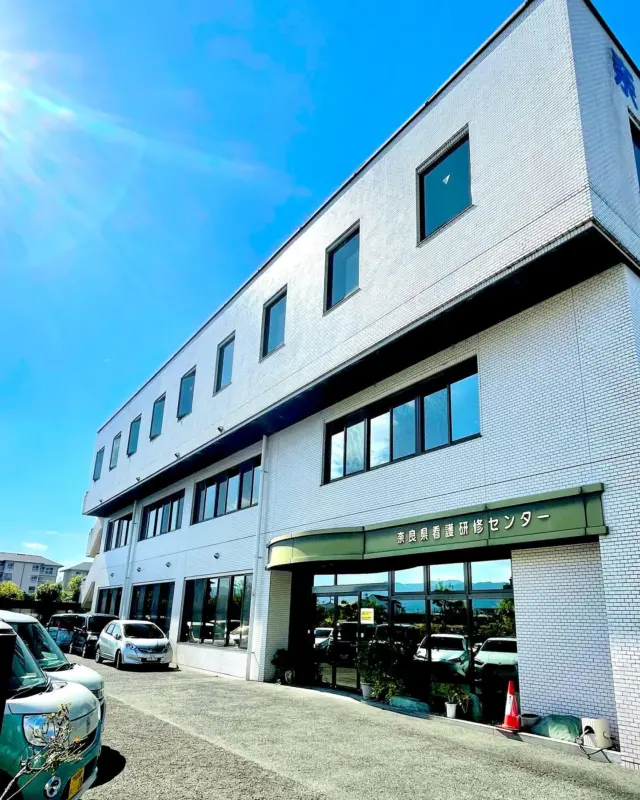 時間差投稿です😊

10/23(月)に奈良県橿原市にあります奈良県看護協会にて出店させて頂きました😊

#奈良県看護協会 
#奈良県看護協会福利厚生サービス
#看護協会福利厚生サービス 
#看護協会
#東洋羽毛
#大和ハウス
#東洋羽毛のクッション買いました
#コーヒー
#ジュエリー
#ジュエリー比登美
#看護師
#看護研修センター 
#ジュエリー修理
#粗品
#